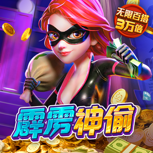 港澳宝典66039最新版本
