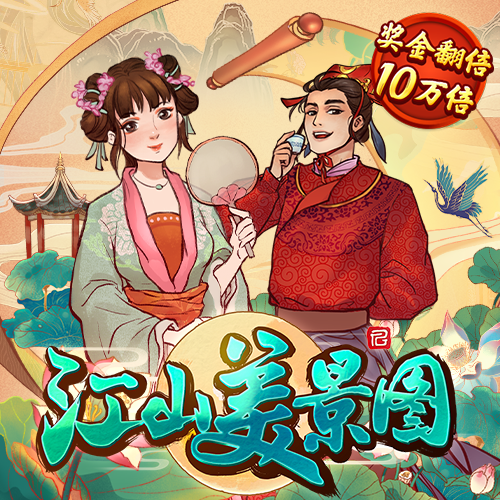 XVDEVIOS最新安装包