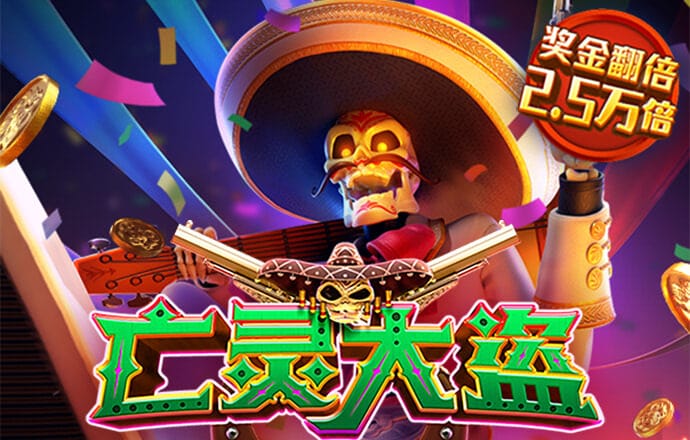 金年会·体育-(中国)官方网站