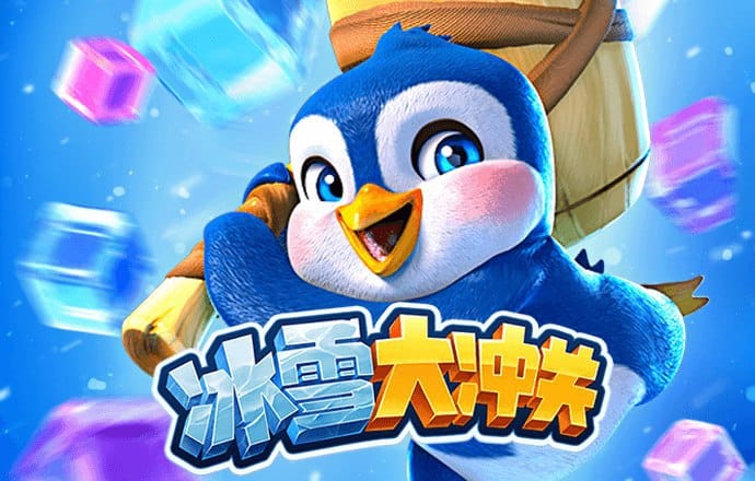 8x8小皇冠海外