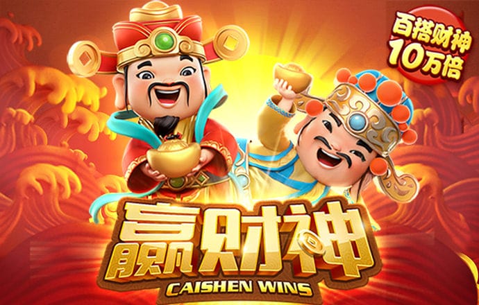 宝博体育app官网入口网址