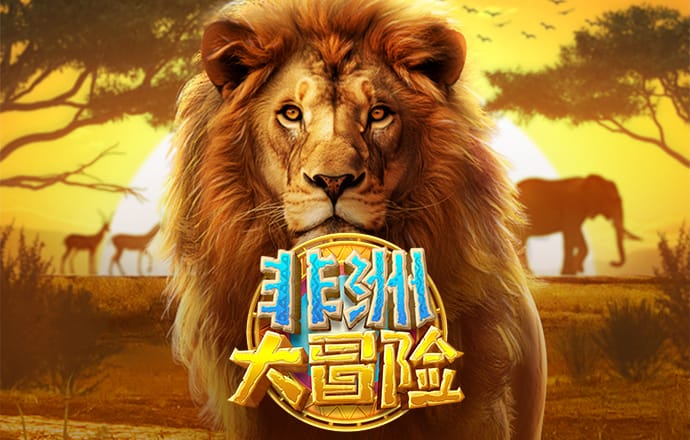 亿兆体育app官网