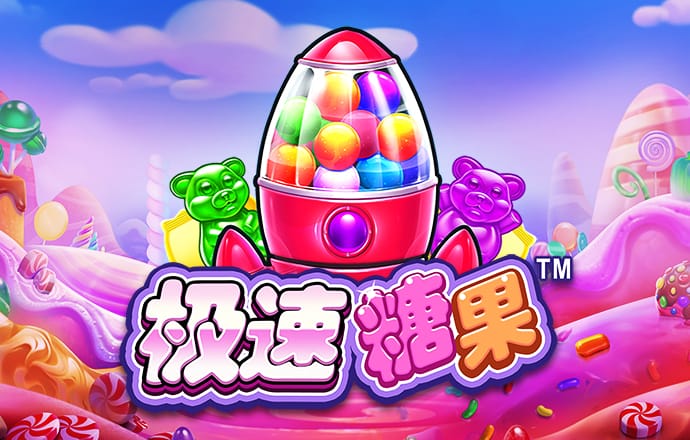 凯云体育app官方网站下载