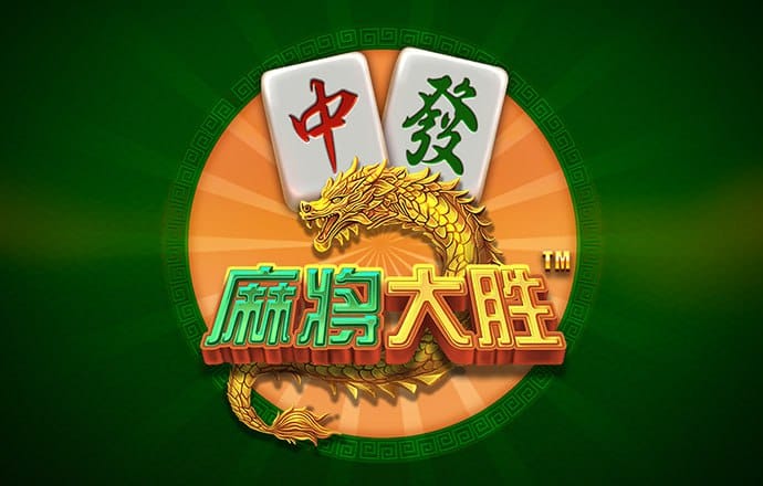国际永乐官网入口app截图0