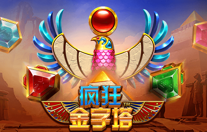 355彩票官方正版苹果