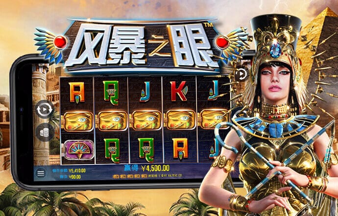 海德体育官网app下载