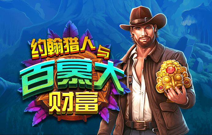 58娱乐软件下载