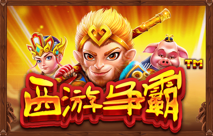 BOB半岛·体育在线登录