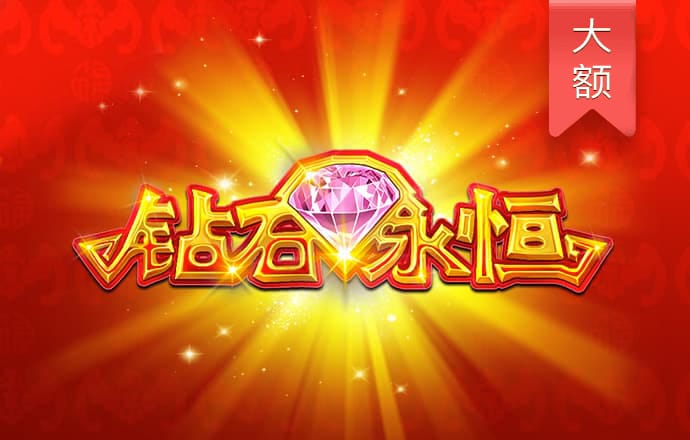 manbetx万博在线登录网页版