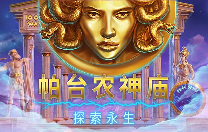 华体育平台 怎么样截图2