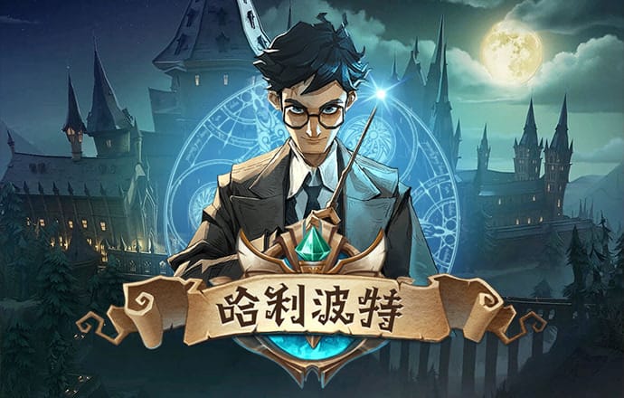 欧博官网