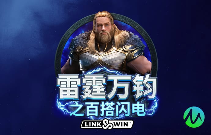 合乐hi888手机版