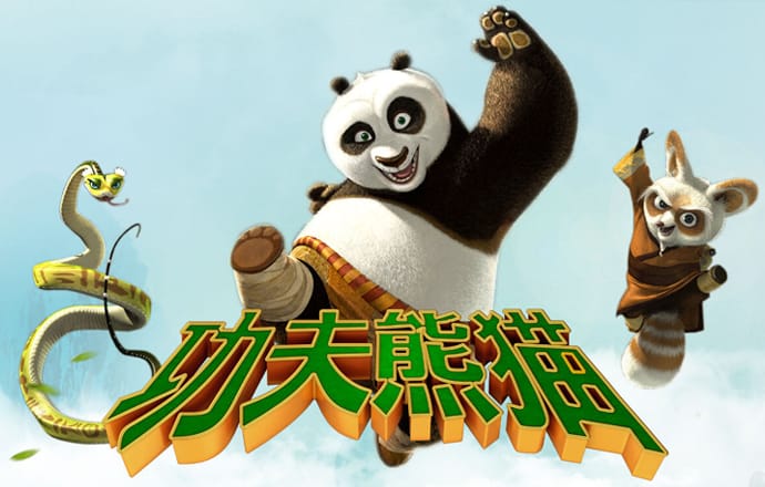泛亚·电竞平台