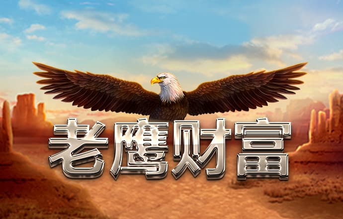 华体会COM