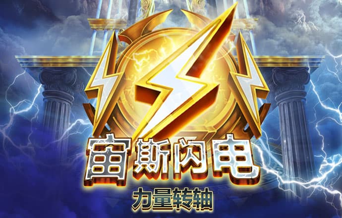 金年会|金字招牌诚信至上