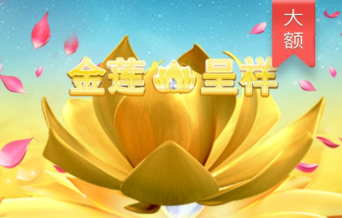 196体育平台在哪可以下载